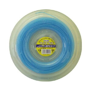  XpCR[h 2.8mm×50m 9537(s)yz