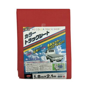 ���^�J �J���[�g���b�N�V�[�g 1.8m×2.1m ���b�h CTS105(������s��)�y���������z