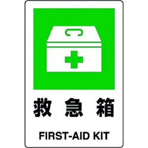 jbg JISKiW ~} 803831A(s)