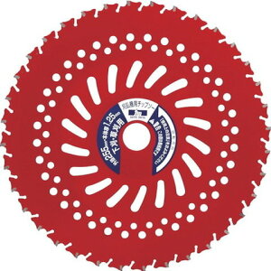 �O�z���� �����@�p�`�b�v�\�[ ���b�h�V���[�N(230mm×36P) 394(����s��)