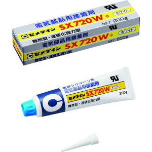 �Z���_�C�� SX720W 200g (���F) AX-206 AX206(����s��)