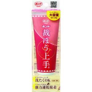 �R�j�V �{���h �كz�E��� 120G 5626(����s��)
