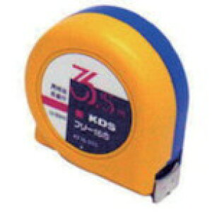 KDS フリー16巾(マサメ)・3.5 KDS F1635SBP 測定 計測用品 測量用品 コンベックス(代引不可)