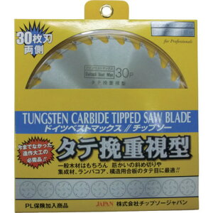 `bv\[Wp wxXg}bNXx^e҃Ld^ 190×30P `bv\[Wp DB30190 d  󈳍H ؒfpi `bv\[(s)