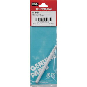 Obg փRe6D^KS-60Rp Obg R6D dq@ ͂񂾗pi Xe[V^͂񂾂(s)