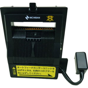 j`o TCE700-AFCU TCE-700pI[gtB[hJb^[jbg iԍ7656 j`o TCE700AFCU pi e[vpi e[vJb^[(s)yz