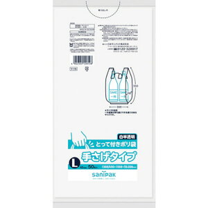 TjpbN Y-19gbecL|L 50 TjpbN Y19HCL | qpi |pi S~(s)