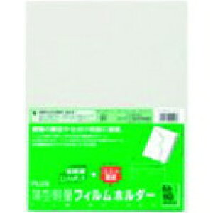 vX 88113)tBz_[ FL-160HO-10 10P vX FL160HO10 ItBX Zݗpi [ t@C(s)