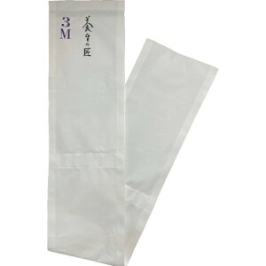 V[Yt@Ng[ u{mvggpx(z^Cv)24cm T3m V[Yt@Ng[ NST000016 H Ɩpi h pi hp{V[g(s)yz