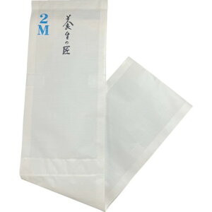 V[Yt@Ng[ u{mvJpE萠EƎԗp 24cm T2m V[Yt@Ng[ NST000019 H Ɩpi h pi hp{V[g(s)yz