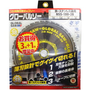 gL SEXeXpO[o\[ gL NSS1803831 d  󈳍H ؒfpi `bv\[(s)yz