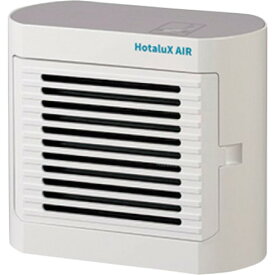 ホタルクス 光触媒除菌脱臭機 HotaluX AIR ホワイト ホタルクス SP102W 環境改善用品 冷暖房 空調機器 空気清浄機(代引不可)【送料無料】