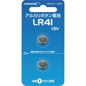 �n�C�f�B�X�N �A���J���{�^���d�r LR41 1.5V 2�p�b�N �n�C�f�B�X�N HDLR411.5V2P �I�t�B�X �Z�ݗp�i �I�t�B�X���i �d�r(����s��)