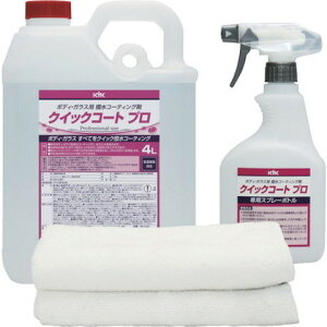 KYK �N�C�b�N�R�[�g�v��4L 36046(����s��)�y���������z