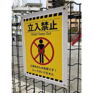 剤 [U[s[`TCN SEFY-85Ĕ A4(200) 剤 SEFY85A4 ItBX Zݗpi ItBXi ~l[^[(s)yz