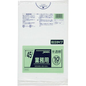 WpbNX ^Zz| 45L100.02 WpbNX TM49 | qpi |pi S~(s)