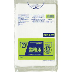 WpbNX ^Zz| 20L100.020 WpbNX TM29 | qpi |pi S~(s)