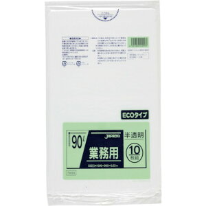 WpbNX ^Zz| 90L100.030 WpbNX TM99 | qpi |pi S~(s)