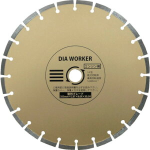 O DIA WORKER u[hBLADE 355×30.5 O DWA14HBL d  󈳍H ؒfpi _ChJb^[(s)yz
