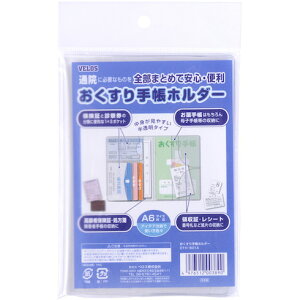 xX INX蒠z_[ xX OTH601A ItBX Zݗpi [ J[hP[X(s)
