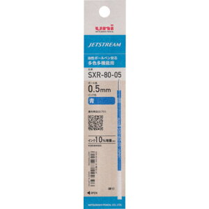 uni �����{�[���y���֐cSXR-80-05K ��33 uni SXR8005K.33 �I�t�B�X �Z�ݗp�i ���[�� �M�L��(����s��)