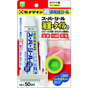 Z_C pr X[p[V[ 50ml/uX^[ zCg SX-017 Z_C SX017 wi ڒ C zpV[O(s)