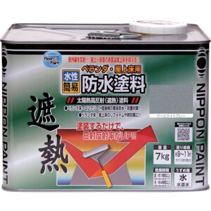 jby x_E㏰phՔMh 7Kg N[CgO[ HXT002-7 jby HXT0027 H Ɩpi h pi h(s)yz