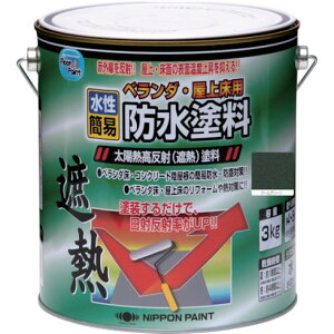 jby x_E㏰phՔMh 3Kg N[O[ HXT001-3 jby HXT0013 H Ɩpi h pi h(s)yz