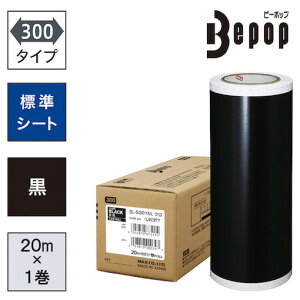 MAX r[|bv WV[g 300mmV[g SL-S301NL  (20m×1) MAX SLS301NL ItBX Zݗpi ItBXi xpi(s)yz