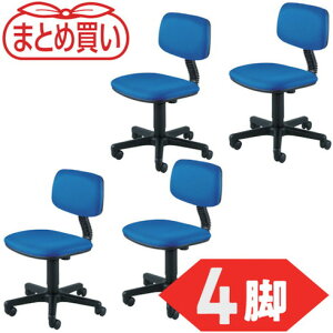 TRUSCO �}�g�����C �I�t�B�X�`�F�A T-50 �� 4�r TRUSCO T50B4P �I�t�B�X �Z�ݗp�i �I�t�B�X�Ƌ� �I�t�B�X�`�F�A(����s��)�y���������z