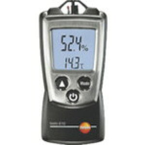 eXg[ |[^uxv eXg[ TESTO610  vpi v@ xv xv(s)yz