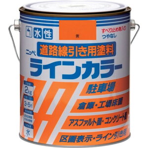 �j�b�y �������C���J���[ 2kg �� HPT114-2 �j�b�y HPT1142 �H�� �Ɩ��p�i �h�� �����p�i �h��(����s��)�y���������z