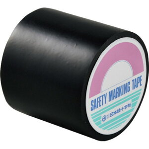 緑十字 防食テープ 黒 防食75B 75mm幅×10m ポリ塩化ビニル 日本緑十字社 研究用品 ボトル 容器 食品用容器(代引不可)