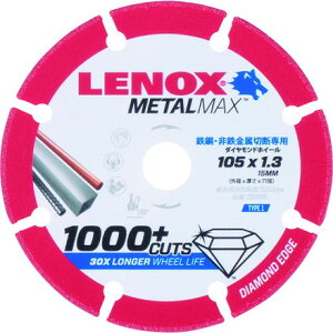 LENOX ^}bNX105mm LENOX d  󈳍H ؒfpi _ChJb^[(s)