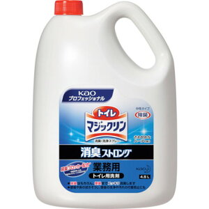 Kao 業務用トイレマジックリン消臭 洗浄スプレー消臭ストロング 4.5L 花王グループカスタマーマーケティング 清掃 衛生用品 労働衛生用品 トイレ用品(代引不可)【送料無料】