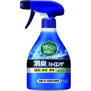 Kao リセッシュ除菌EX 消臭ストロング 本体370ml 花王グループカスタマーマーケティング 清掃 衛生用品 労働衛生用品 消臭剤 芳香剤(代引不可)