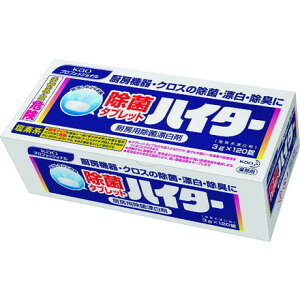 Kao Ɩpۃ^ubgnC^[120 ԉO[vJX^}[}[PeBO | qpi Jqpi  Y(s)