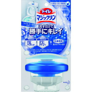 Kao トイレマジックリン 流スダケデ勝手ニキレイ ライトブーケ 本体 花王グループカスタマーマーケティング 清掃 衛生用品 労働衛生用品 トイレ用品(代引不可)