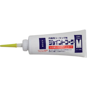 �����C �W���C���g�R�[�NM�z���C�g �����C���w�H�� ���w���i �ڒ��� ��C�� ���z�p�V�[�����O��(����s��)