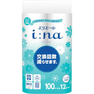 エリエール エリエールi:naトイレットティシューシングル100m12R無香料 EBS 清掃 衛生用品 労働衛生用品 トイレ用品(代引不可)【送料無料】