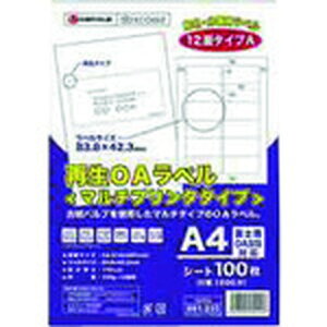 JTX 861235ĐOAx 12 100 A224J vX ItBX Zݗpi OApi Rs[p(s)yz