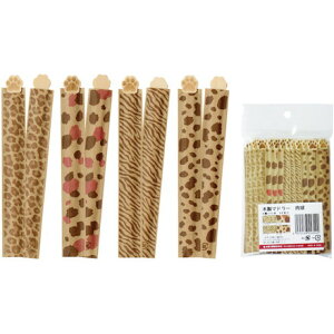 单 ؐ}h[  ܓ 48{A\[g 单H pi ~[pi (s)