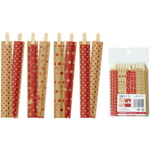 单 ؐ}h[ M[ ܓ 48{A\[g 单H pi ~[pi (s)