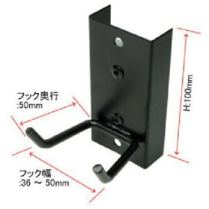 AXgv_Nc }OlbgtbNz_[ [hc[  ۊǗpi Hpۊǐݔ c[z_[(s)