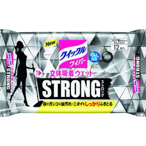 Kao NCbN̋zEGbgV[gXgO 12 ԉO[vJX^}[}[PeBO | qpi |pi hCCp[(s)