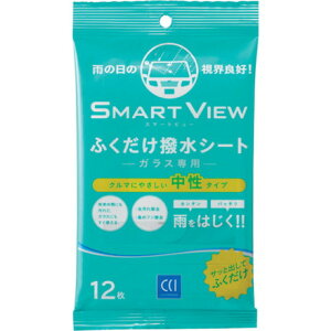 V[V[AC X}[gr[ tN_PV[g 12 V[V[AC ƍH qpi ԗpi(s)