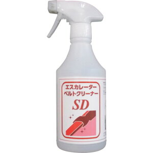 日本マルセル エスカレーター ベルトクリーナーSD 【単位:本】 日本マルセル 清掃 衛生用品 清掃用品 洗剤 クリーナー(代引不可)