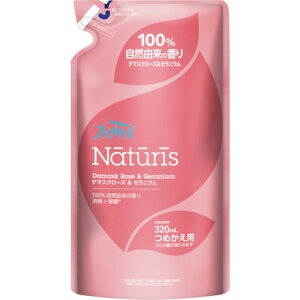 P&G ファブリーズ ナチュリス ダマスクローズ&ゼラニウム ツメカエ 320ml P&Gジャパン同 清掃 衛生用品 労働衛生用品 消臭剤 芳香剤(代引不可)
