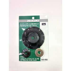 HiKOKI �T���f�B���O�f�B�X�N��t�Z�b�g �H�@�z�[���f�B���O�X �d�� ���� �󈳍H�� ���팤���p�i �݂�����(����s��)