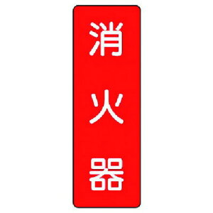 jbg Z^W Ί jbg Spi W W SW(s)